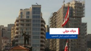 النشرة المتواصلة ليوم الإثنين 5 كانون الثاني 2026 