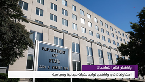 النشرة المتواصلة ليوم الخميس 25 حزيران 2026 