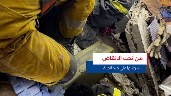 النشرة المتواصلة ليوم الأحد 25 كانون الثاني 2026