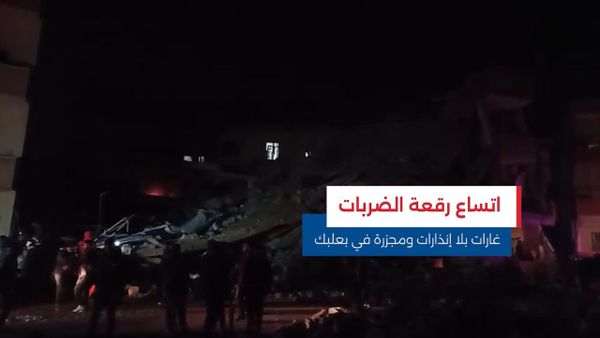 النشرة المتواصلة ليوم الأربعاء 4 آذار 2026 