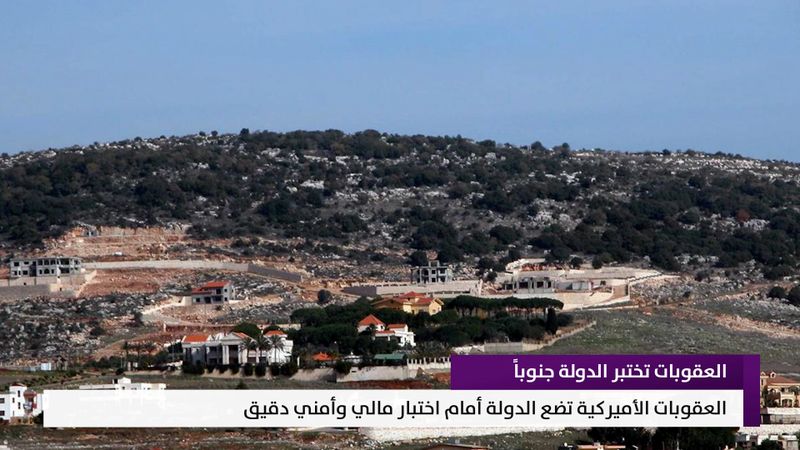 النشرة المتواصلة ليوم السبت 22 آب 2026