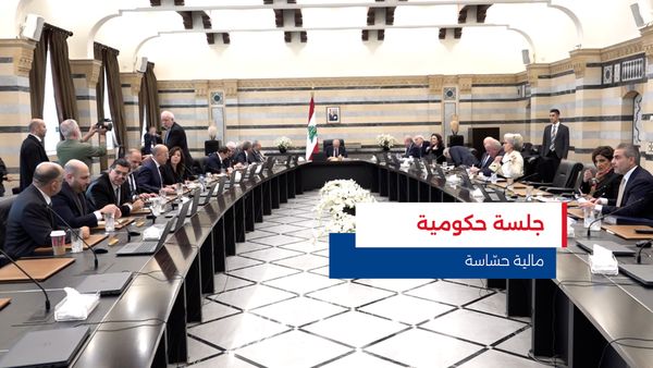 النشرة المتواصلة ليوم الجمعة 16 كانون الثاني 2026