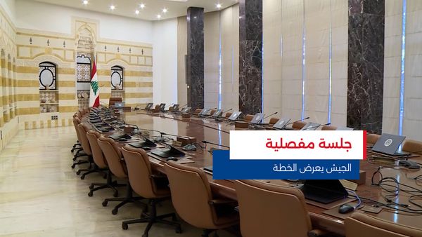 النشرة المتواصلة ليوم الجمعة 5 أيلول 2025