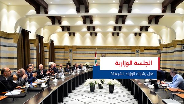 النشرة المتواصلة ليوم الثلاثاء 12 آب 2025