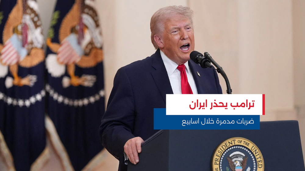 النشرة المتواصلة ليوم الخميس 2 نیسان 2026
