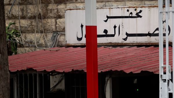 أروقة العدل تهتز.. والفساد يلبس بزّة رسمية