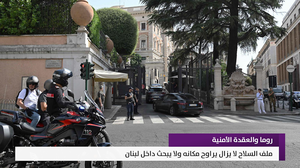 النشرة المتواصلة ليوم الثلاثاء 4 آب 2026