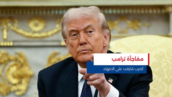 النشرة المتواصلة ليوم الثلاثاء 10 آذار 2026