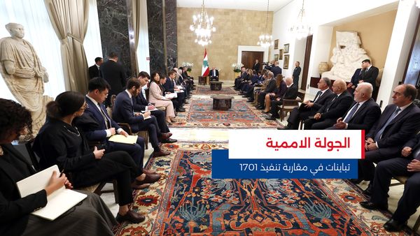 النشرة المتواصلة ليوم السبت 6 كانون الأول 2025