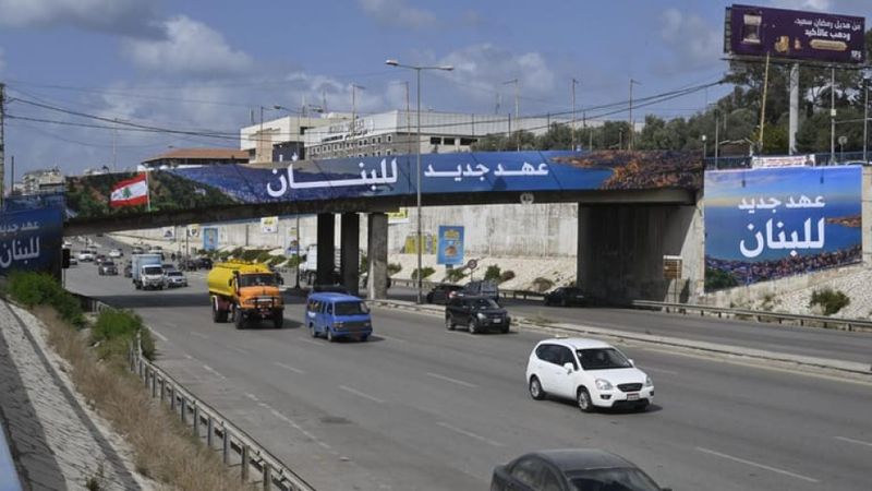 فتاةٌ تُختطف في وضح النهار.. وضمير الدولة غائب