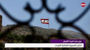 النشرة المتواصلة ليوم الثلاثاء 21 تموز 2026
