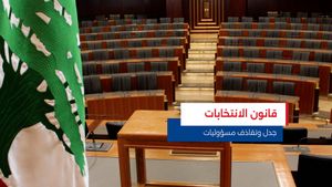 النشرة المتواصلة ليوم الخميس 18 أيلول 2025