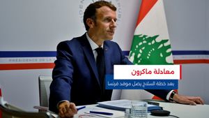 النشرة المتواصلة ليوم السبت 30 آب 2025