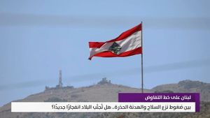 النشرة المتواصلة ليوم السبت 18 نيسان 2026