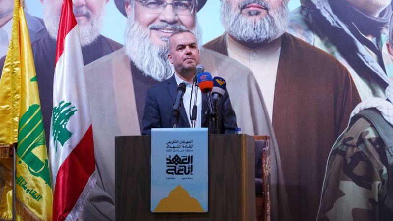 فضل الله: مسار التفاوض أعلى تكلفة دفعها لبنان والجنوب