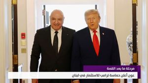 النشرة المتواصلة ليوم الخميس 23 تموز 2026