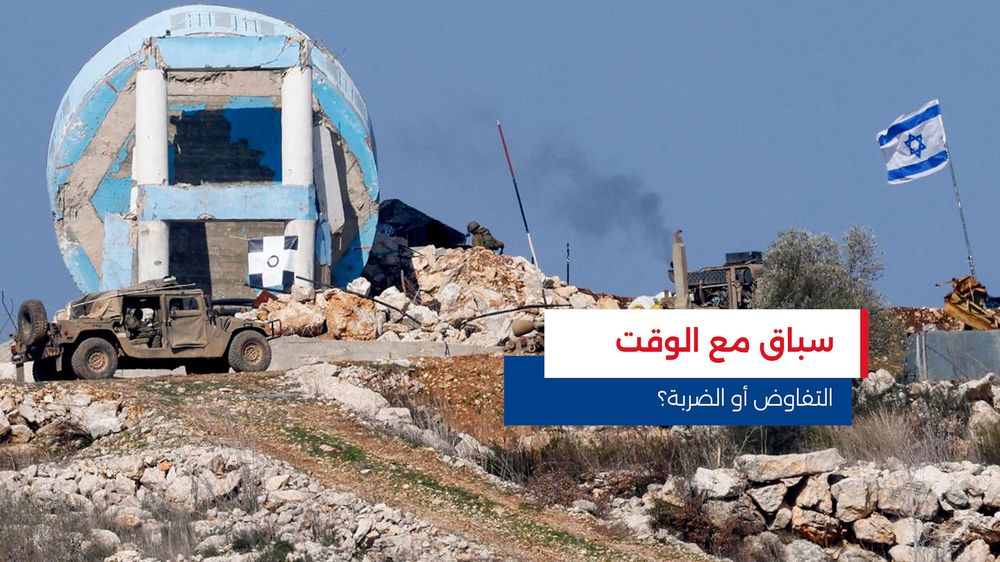 النشرة المتواصلة ليوم الثلاثاء 4 تشرين الثاني 2025