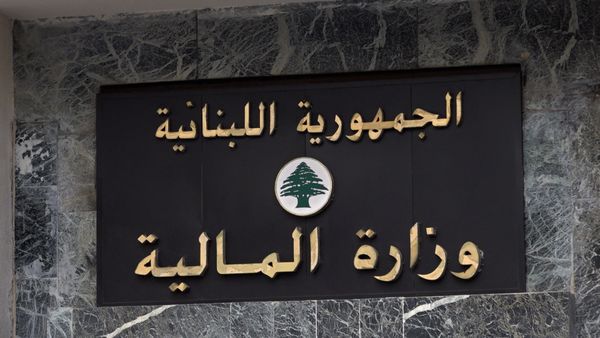 زيارة لافتة لوفد البنك الدولي وجابر يحذّر!
