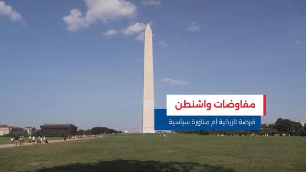 النشرة المتواصلة ليوم السبت 11 نيسان 2026 