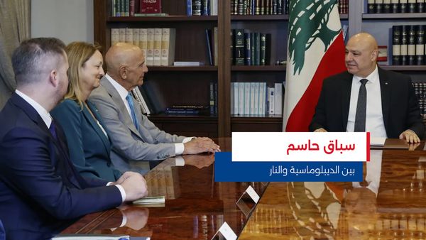 النشرة المتواصلة ليوم الأربعاء 22 تشرين الأول 2025