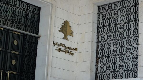 عمليّة معقّدة لوزير الاتصالات: إحياء قطاع غارق في الفساد