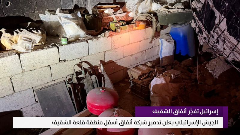 النشرة المتواصلة ليوم الجمعة 31 تموز 2026