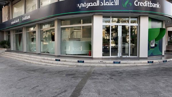 تابع قضية 