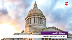 النشرة المتواصلة ليوم الأحد 10 أيار 2026 