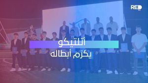 أتلتيكو يكرّم أبطاله