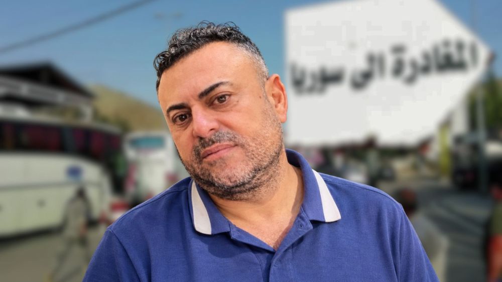 مغترب لبناني مفقود في سوريا
