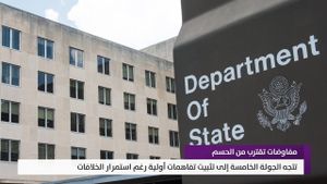 النشرة المتواصلة ليوم الأربعاء 10 حزيران 2026