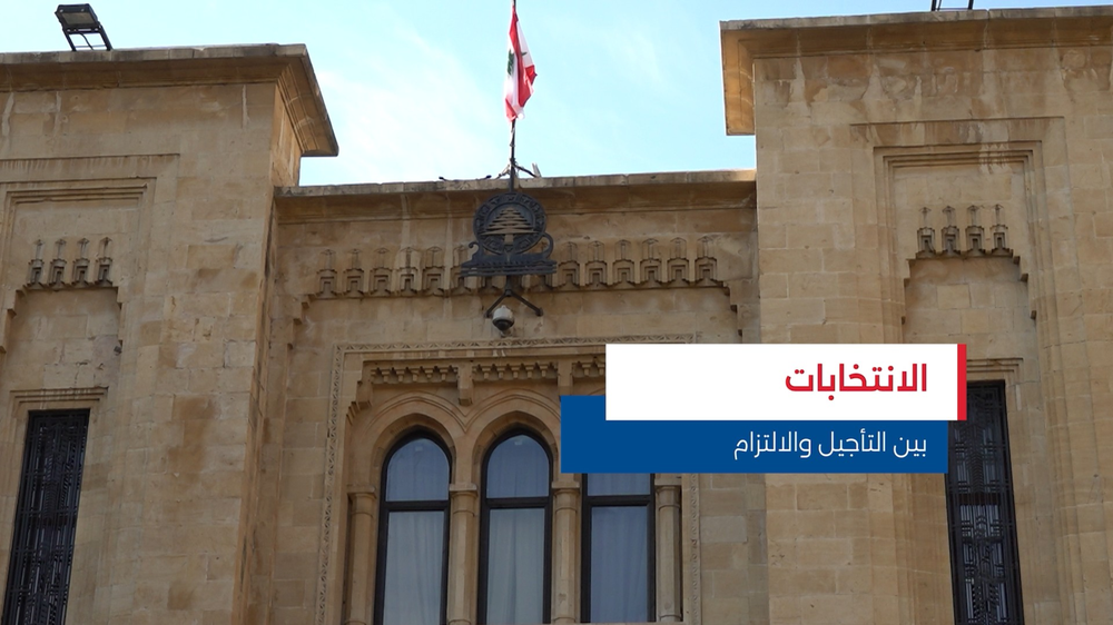 النشرة المتواصلة ليوم الجمعة 20 شباط 2026
