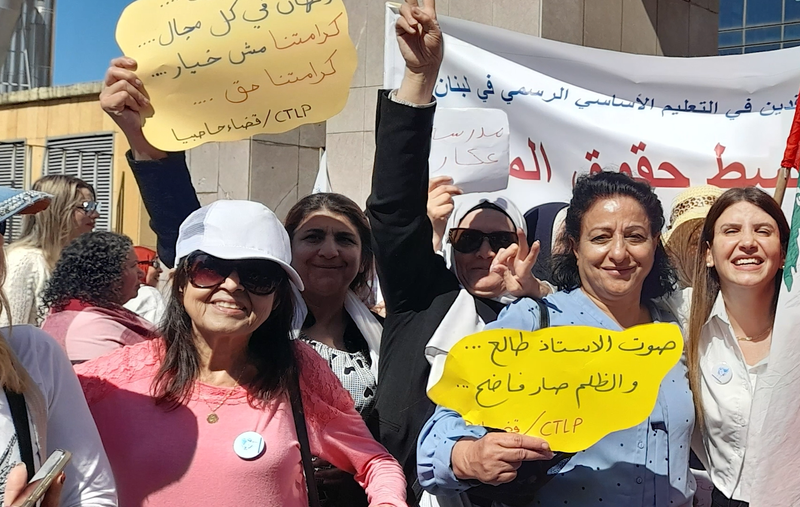 رواتب تُصرف وأخرى تُحجَب… المتعاقدون إلى التصعيد
