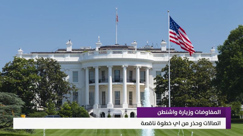 النشرة المتواصلة ليوم الجمعة 1 أيار 2026