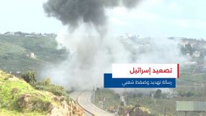 النشرة المتواصلة ليوم الاثنين 23 آذار 2026