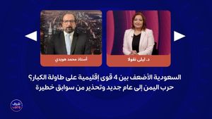 السعودية الأضعف بين 4 قوى إقليمية على طاولة الكبار؟حرب اليمن إلى عام جديد وسيناريو نووي يرعب العالم