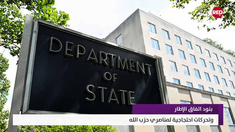 النشرة المتواصلة ليوم السبت 27 حزيران 2026 