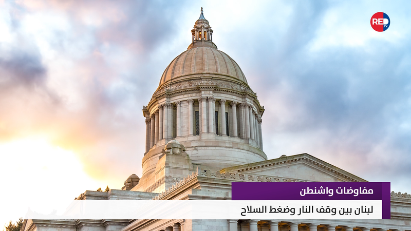 النشرة المتواصلة ليوم الأحد 10 أيار 2026 
