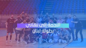 النجمة إلى نهائي بطولة لبنان لكرة الصالات.. ويضرب موعداً مع NSK
