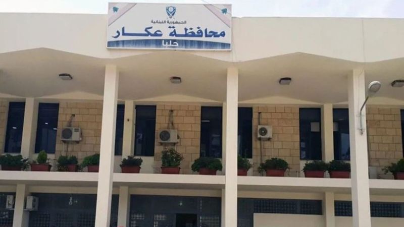 مكب سرار أمام الحسم.. أزمة النفايات إلى أين؟