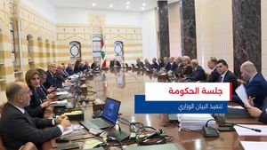 النشرة المتواصلة ليوم الجمعة 1 آب 2025 