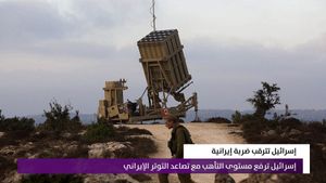 النشرة المتواصلة ليوم الثلاثاء 22 أيلول 2026