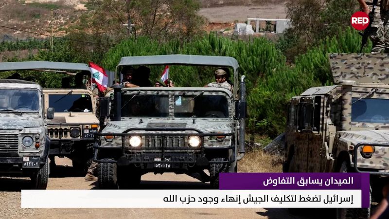 النشرة المتواصلة ليوم الاثنين 3 آب 2026
