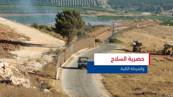 النشرة المتواصلة ليوم الجمعة 26 كانون الأول 2025 