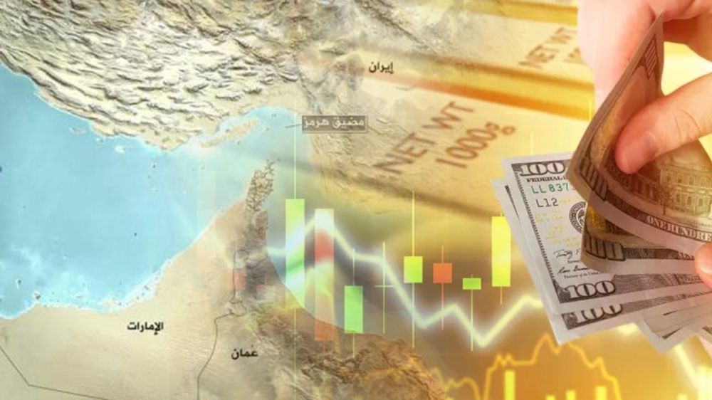 هرمز.. محرك الذهب الجديد