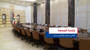 النشرة المتواصلة ليوم الخميس 4 أيلول 2025