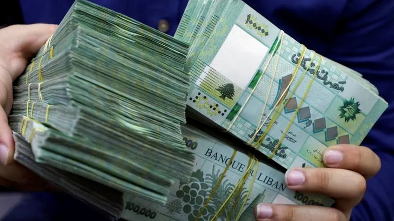 قرار مالي يعيد خلط الأوراق المصرفية