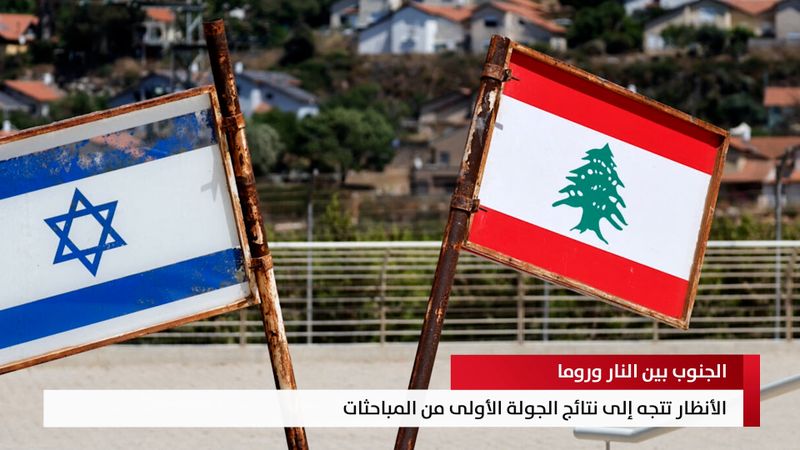 النشرة المتواصلة ليوم الإثنين 13 تموز 2026