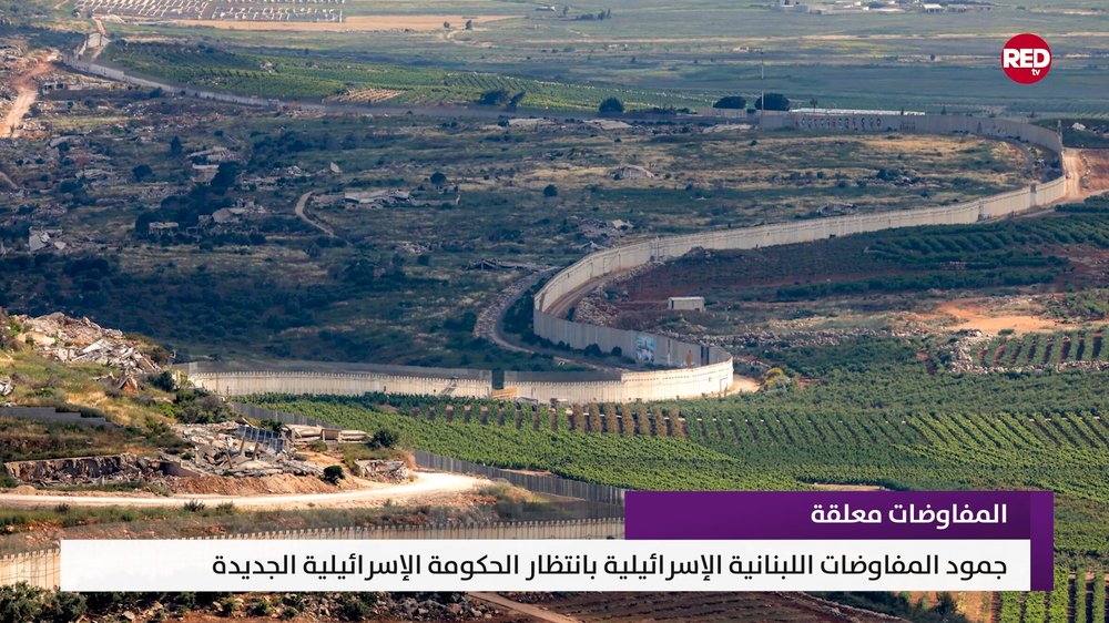 النشرة المتواصلة ليوم الجمعة 30 تشرين الأول 2026