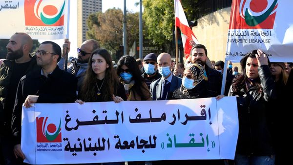 بصيص أمل يلوح في أروقة الجامعة اللبنانية 